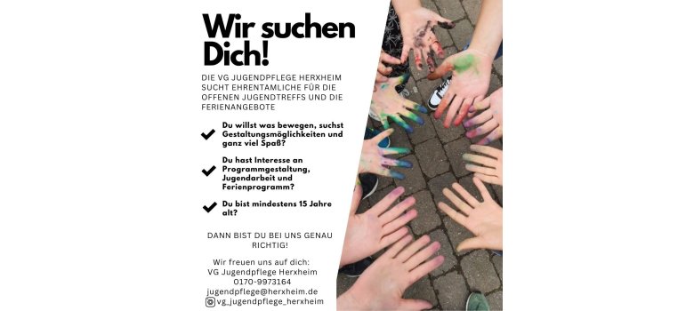 Schwarz Weiß Einfach Stellenanzeige Job Instagram Post - 1 Schwarz Weiß Einfach Stellenanzeige Job Instagram Post - 1